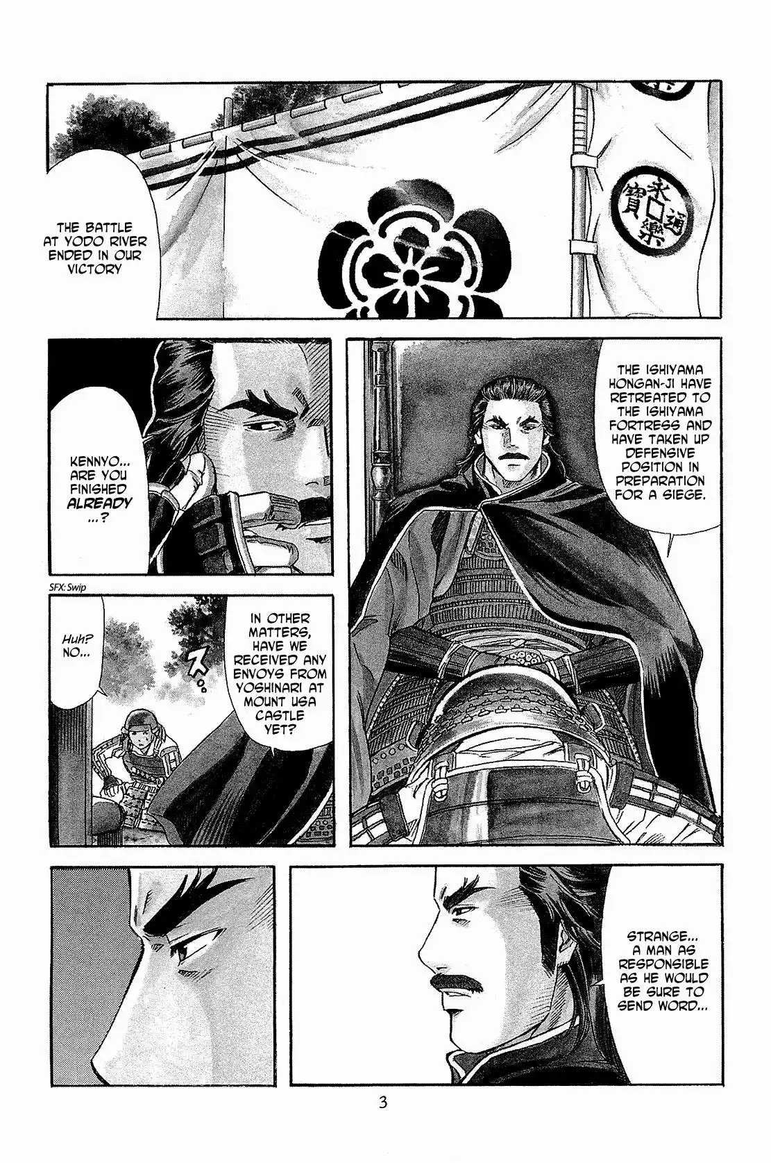 Nobunaga no Chef Chapter 44 5